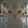 Abu Dhabi, Zájed sejk mecset