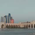 Abu Dhabi, Etihad tornyok a háttérben