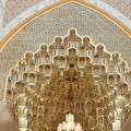 Abu Dhabi, Qasr Al Watan, azaz a „Nemzeti Palota”
