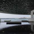 Abu Dhabi, Louvre