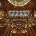 Abu Dhabi, Qasr Al Watan, azaz a „Nemzeti Palota”