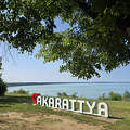 Magaspart - Balatonakarattya