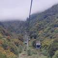 Azerbajdzsán - Tufandag