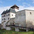 Trencséni vár, Szlovákia