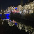 Szlovénia, Ljubljana, téli világítás